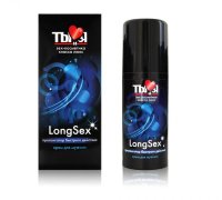 Крем для мужчин "LongSex" 20 гр