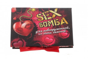 Набор подарочный&quot;Sex бомба&quot; Набор подарочный"Sex бомба"