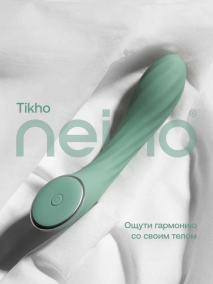 Вибратор Нежно "Тихо", фисташковый 