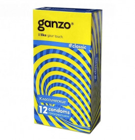 Презервативы Ganzo Classic №12 Презервативы Ganzo Classic №12