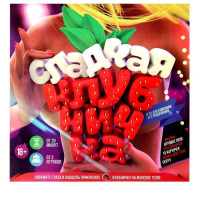Игра подвижная "Сладкая клубничка"